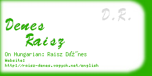 denes raisz business card